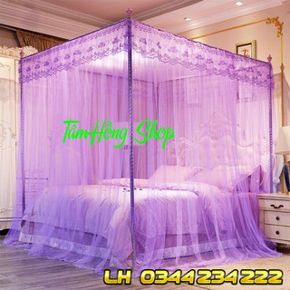 Màn, khung màn loại 32mm cực dày