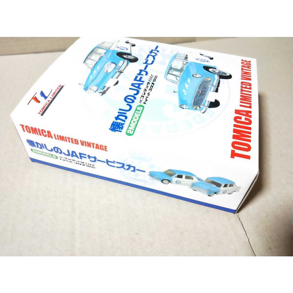 Bộ mô hình Tomica Limited Vintage TLV 2 models 1/64 JAF SERVICE CAR VOL.1 HINO CONTESSA 1300 - TOYOPET CORONA 1500