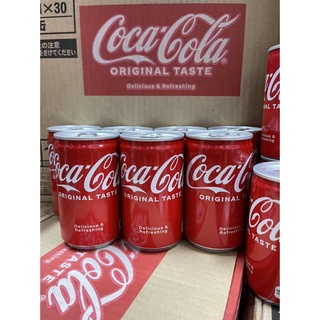 Coca Cola mini Nhật Bản lon 160ml