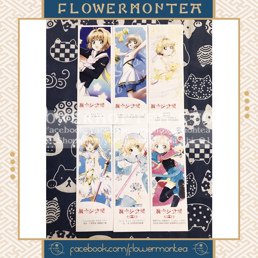 Set 6 Thẻ Đánh Dấu Sách | Bookmark Giấy - Cardcaptor Sakura | Thủ Lĩnh Thẻ Bài {Giao Mẫu Ngẫu Nhiên}