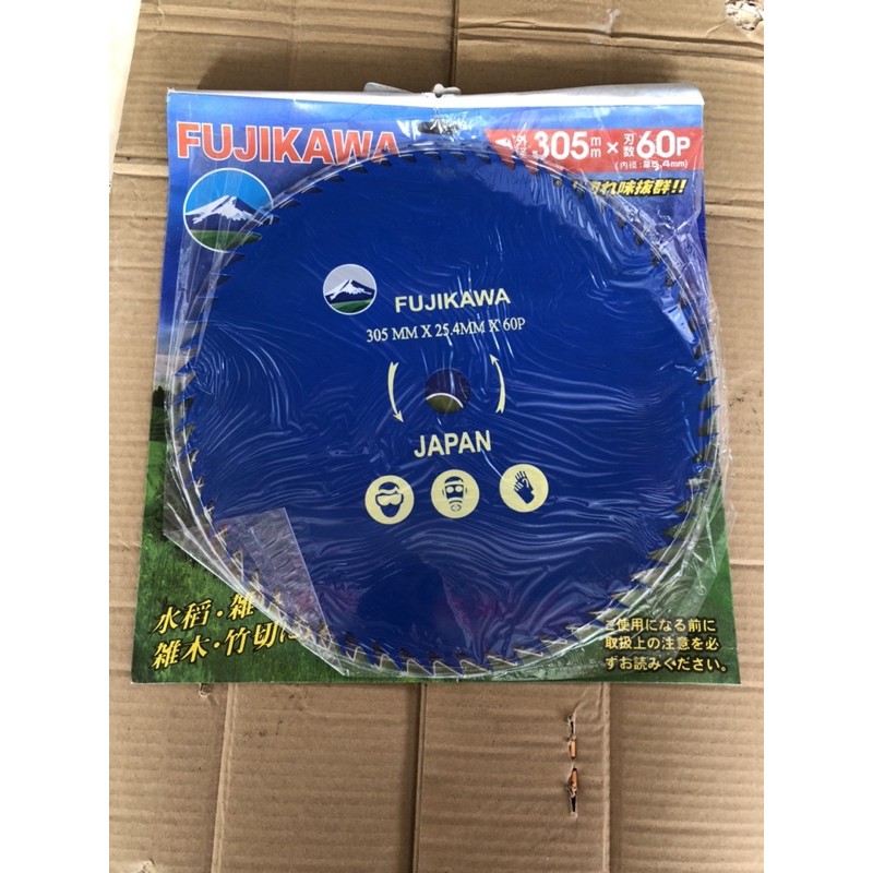 (Giảm giá)Lưỡi gặt lúa nhật bản,lưỡi cắt cỏ 305mm