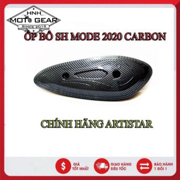 Ốp Pô Carbon SH Mode 2020 Artista Chính Hãng