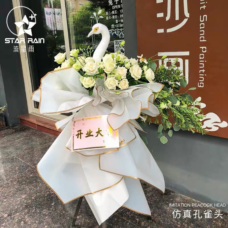 Đầu công xốp