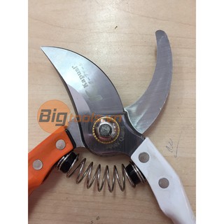 Kéo cắt cành cây KAPUSI (Thép SK5 cực bén)