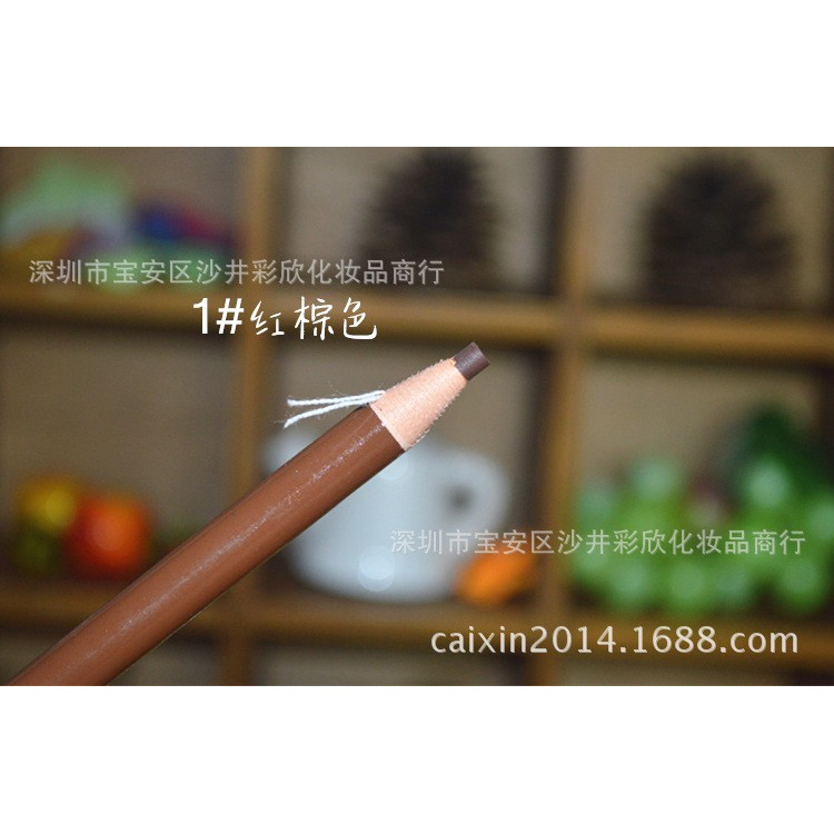 Hengsi 1818 line drawing eyebrow pencil dark coffee red brown light coffee black Gray not easy to smudge pseudo plain ne