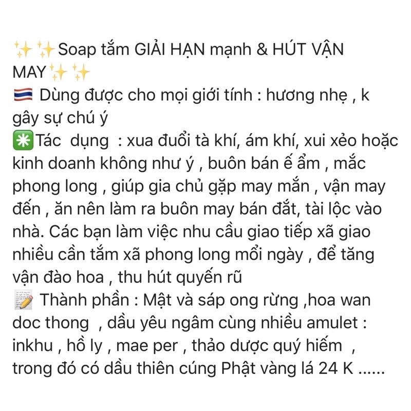 Sĩ Pưng Tắm Xông Người