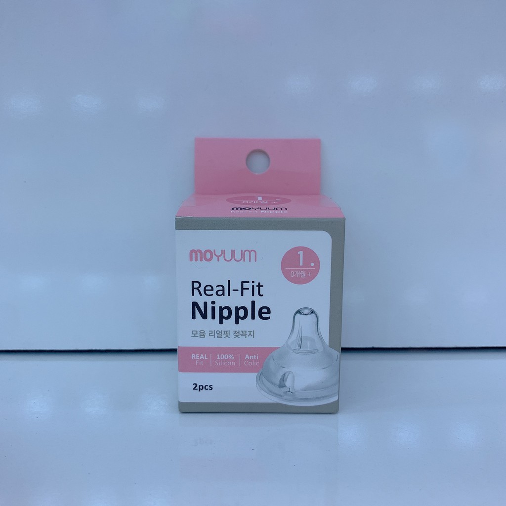 Núm Ti MOYUUM Hàn Đủ Size 1,2,3,4 Cho Bé - HÀNG CHÍNH HÃNG