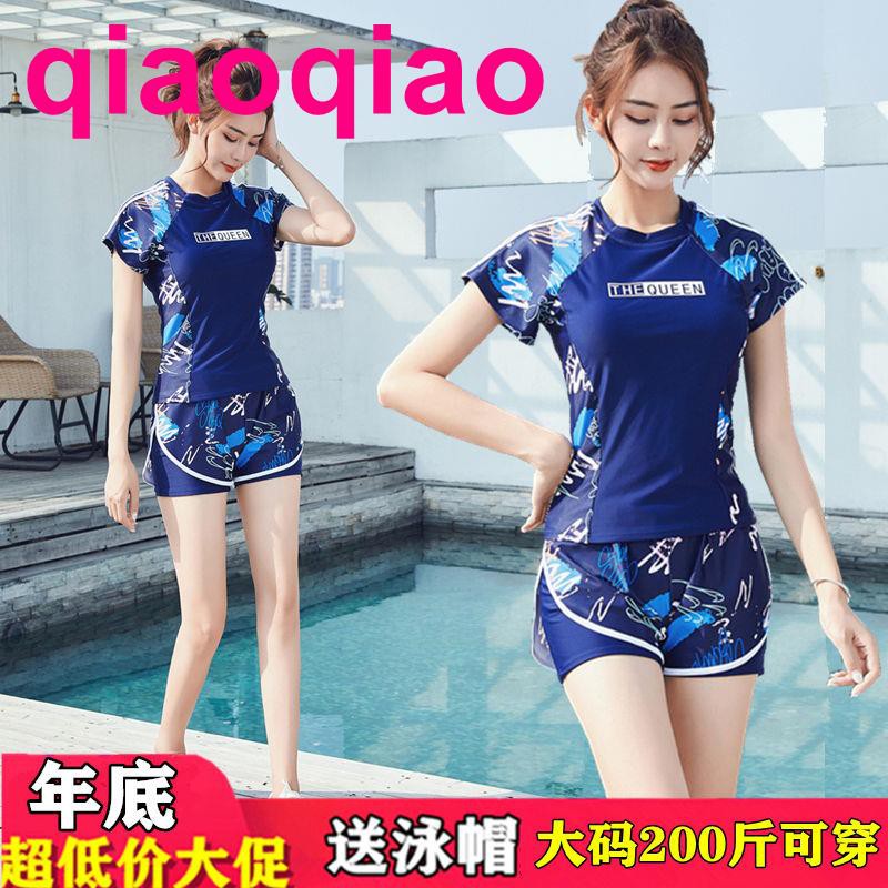 Set Đồ Tắm Họa Tiết Chấm Bi Thời Trang Dành Cho Nữ | BigBuy360 - bigbuy360.vn