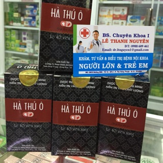 ✅(chính hãng date xa) HÀ THỦ Ô-viên uống đẹp tóc,đen tóc,đẹp da,bổ khí huyết