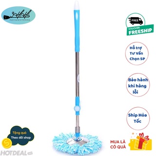 🛒 Cây lau nhà 360 độ 3HiHi inox lớn 22mm - 25mm Megahome Siêu Nhẹ ( khóa lật - đã kèm bông lau ) Cao Cấp 📌