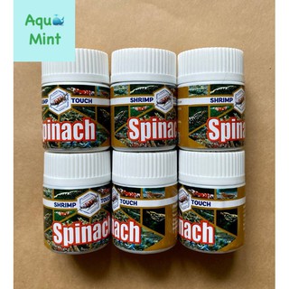 Thức Ăn Tép Cảnh Spinach