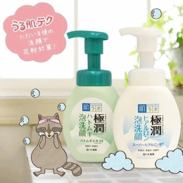 Hàng Nhật- Sữa rửa mặt tạo bọt Hada Labo Gokujyun Foaming Cleanser 160ml