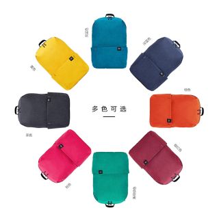 Balo Xiaomi