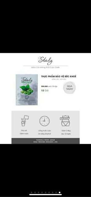 SBODY GREEN COFFEE NẤM - CÀ PHÊ SỮA GIẢM CÂN | BigBuy360 - bigbuy360.vn