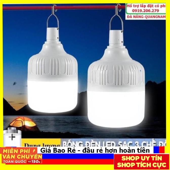 Bóng đèn LED sạc tích điện 50w loại tốt