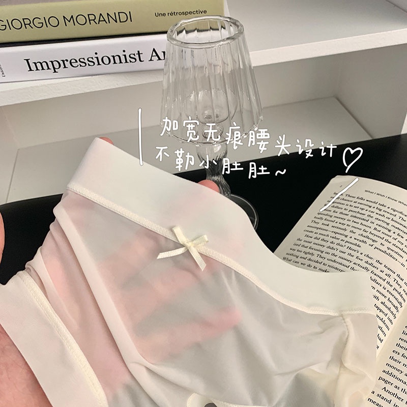 Quần Lót Nữ Siêu Mỏng Không Đường May Bằng Lụa Mát