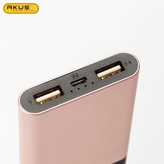 Sạc Dự Phòng AKUS A8 8000mAh