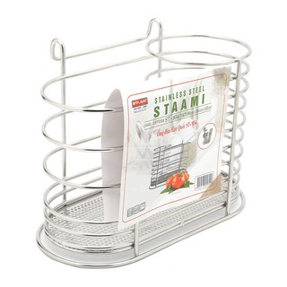 Ống đũa inox Hàn Quốc Staami 2 ngăn không hoen gỉ 19,5 x 9,5 x14,3cm ST954 hàng nhập chính hãng