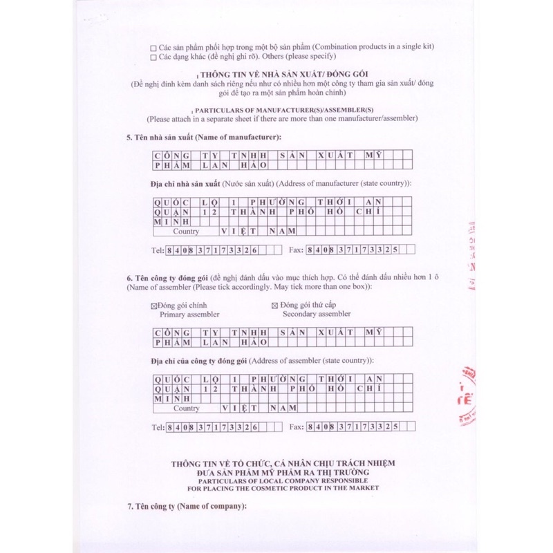 Kem dưỡng da ốc sên ban ngày/ ban đêm 30g | BigBuy360 - bigbuy360.vn