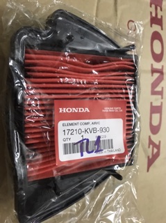 Lọc gió xe Airblade 2007-2008
