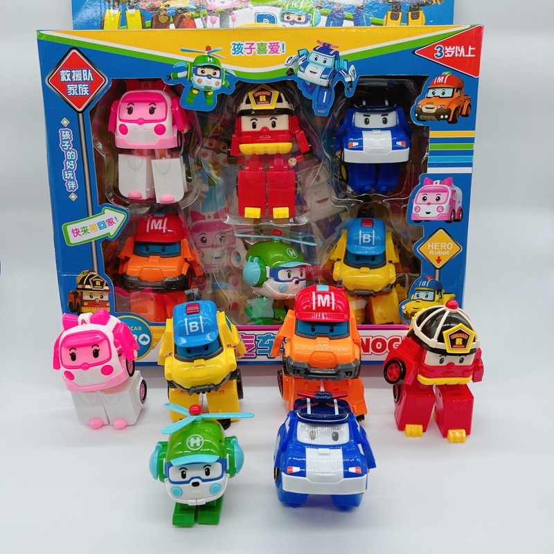 Đội bay siêu đẳng đồ chơi cho bé Ronocar