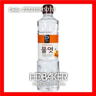 Sirô bắp DAESANG Hàn Quốc (Corn Syrup) nắp NÂU - Chai 700gr