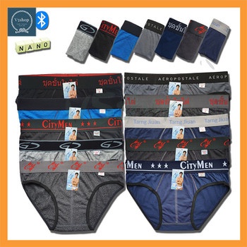 Quần lót nam tam giác cao cấp cotton co giãn thoáng khí SC1