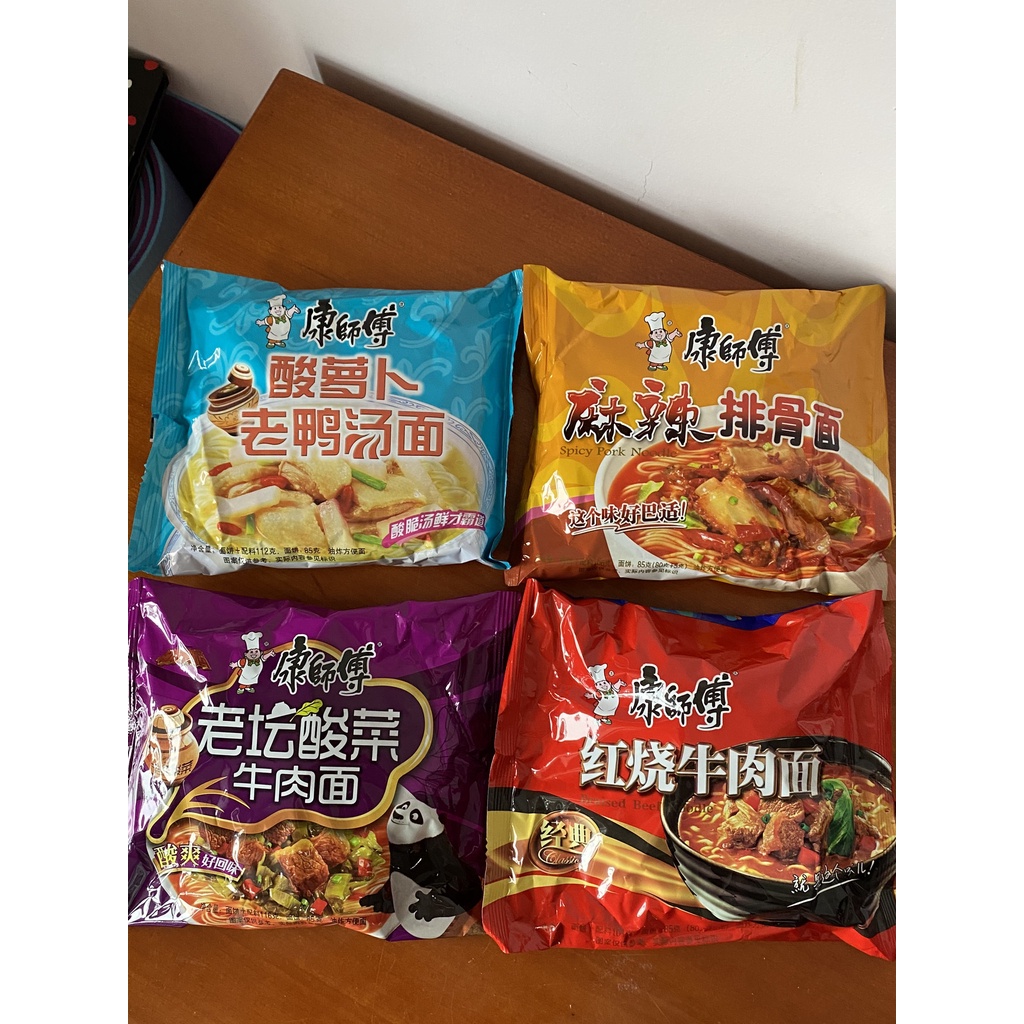 Mỳ tôm dưa bò chua cay Khang sư phụ