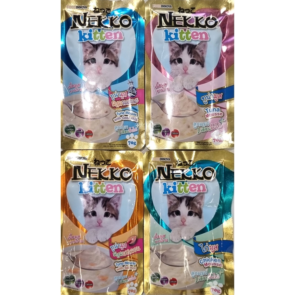 Pate dành cho mèo con Nekko 70g