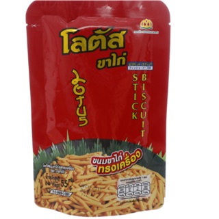 Bánh que đỏ Dorkbua vị Tôm gói 55g