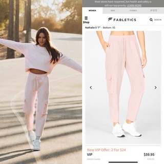 Quần Joger FABLETICS Dày Xịn