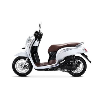 Xe máy honda Scoopy 110