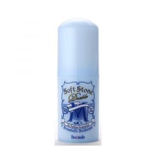Lăn khử mùi đá khoáng Soft Stone Nhật Bản (màu xanh dương dành cho nam giới)