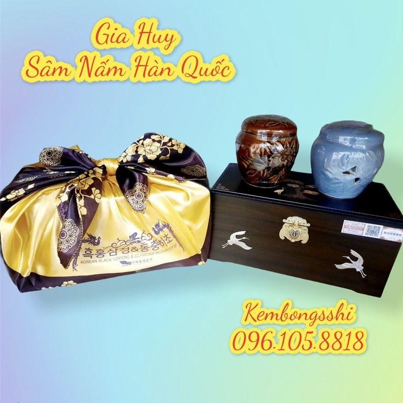 [SHIP HOẢ TỐC] Cao Hắc Sâm Đông Trùng Hạ Thảo Hũ Đôi ACHIMMADANG Hàn Quốc, Hộp 2 hũ x 500gr