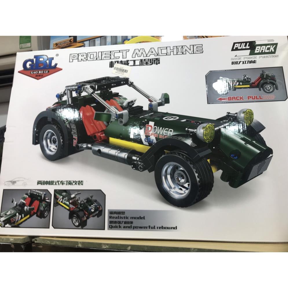 Đồ Chơi Lắp Ghép Lego Project Machine Mô Hình Xe NO.KY1025 308 PCS