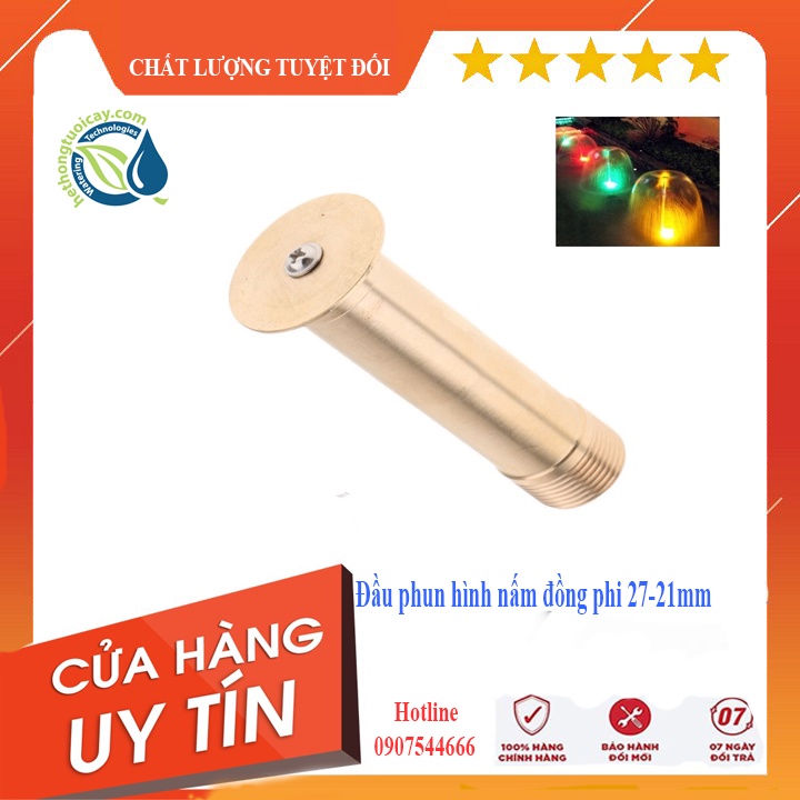 Vòi Phun Nước Hình Cây Nấm