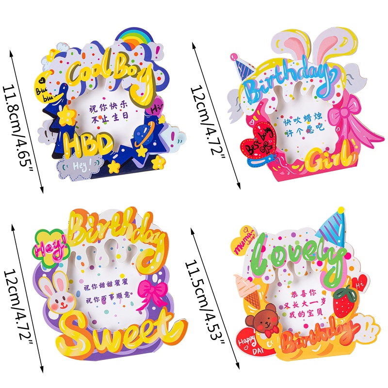 Khung Ảnh 3D Hình Gấu Dâu Tây Hoạt Hình Dễ Thương