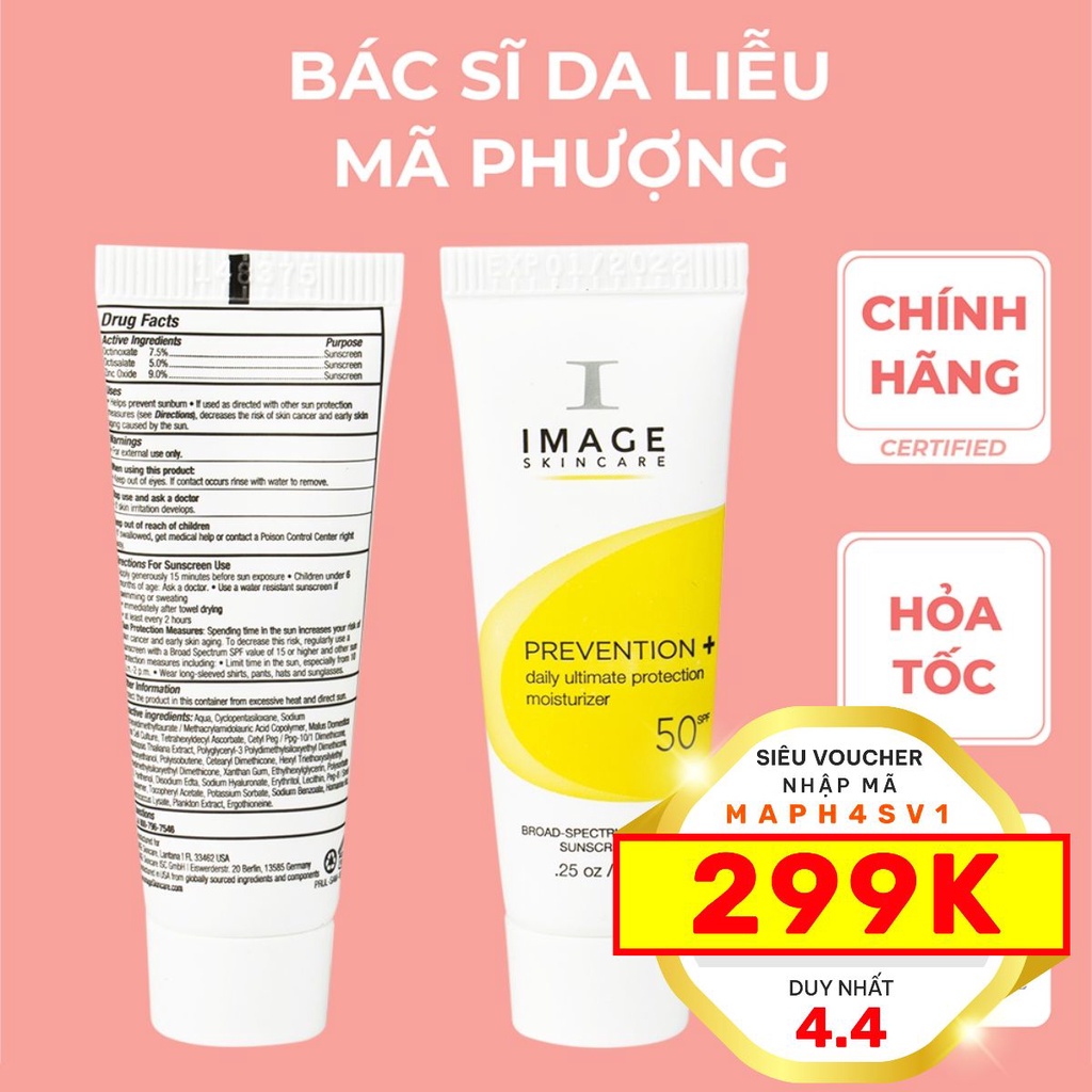 Sample Kem Chống Nắng Image Skincare mini 7g TUÝP NHỎ