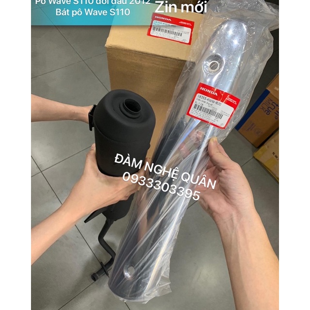 Pô Wave S110 đời đầu 2012 zin hãng mới 100% 💰 1,080,000 VND / 1 cây