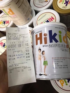 Sữa Hikid Bò Mekentkid