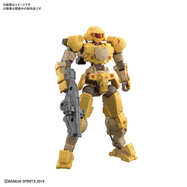 Mô hình 30MM bEXM-15 Portanova Yellow 1/144 Bandai