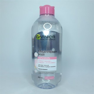 Nước tẩy trang Garnier Skin Active Solution Micellaire 125ml - 400ml
