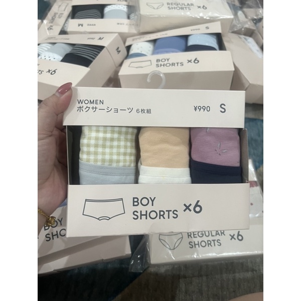 Quần lót đùi Gu Nhật