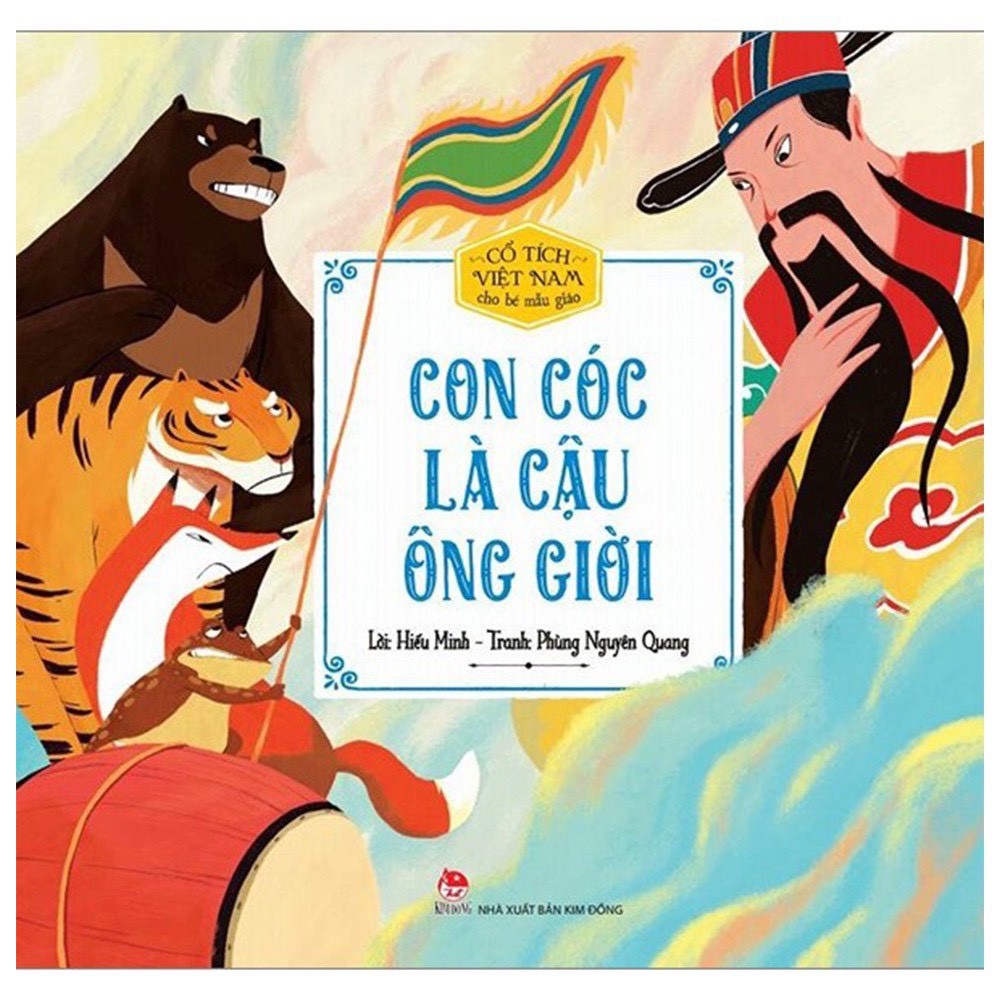 Sách - Truyện cổ tích Việt Nam cho bé mẫu giáo (bộ 12 cuốn) - Kim Đồng