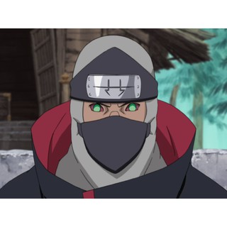 Băng trán Akatsuki