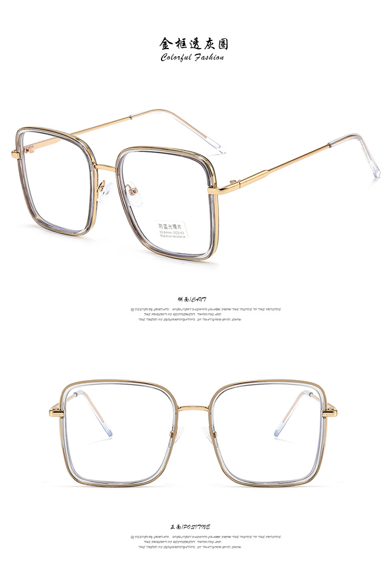 Mắt kính gọng kim loại chống bức xạ hợp thời trang cho nữ | BigBuy360 - bigbuy360.vn