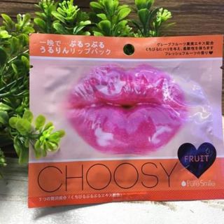 Mặt nạ dưỡng hồng môi Choosy
