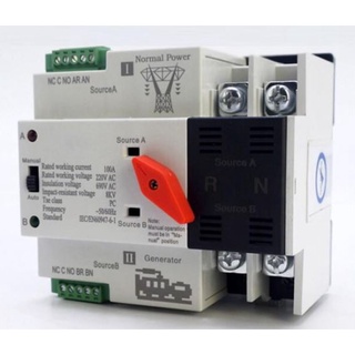 Bộ ATS 2P và 4P 100A