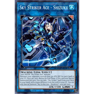 [BÀI IN] Bộ bài Sky Striker