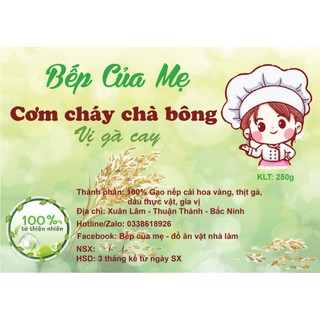 cơm cháy chà bông vị gà cay